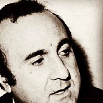 Fereydoun Rahnema - Age, Bio, Birthdate, Family, Networth & More