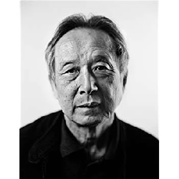 Gao Xingian - Age, Bio, Birthdate, Family, Networth & More