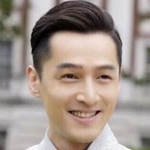 Hu Ge - Networth, Bio, Birthdate, Age, Family & More