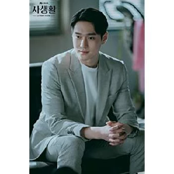 Go Kyung-Pyo - Age, Bio, Birthdate, Family, Networth & More