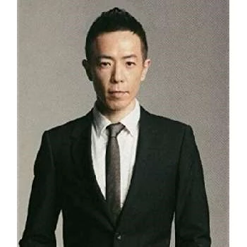 Goon Chung Wong Biography