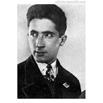 Grigoriy Kozintsev - Age, Bio, Birthdate, Family, Networth & More