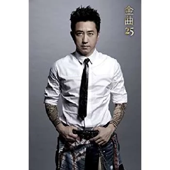 Harlem Yu - Biography, Birthday, Wiki, Family, Networth & More