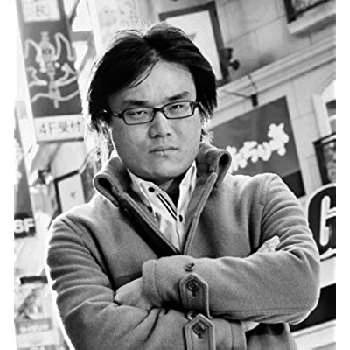 Haruki Konno - Age, Bio, Birthdate, Family, Networth & More