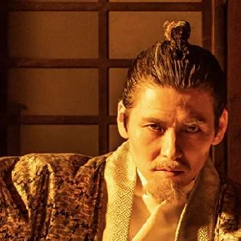 Hayate Masao - Age, Bio, Birthdate, Family, Networth & More