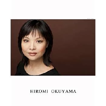 Hiromi Okuyama - Birthplace, Bio, Wiki, Birthday, Family, Networth & More