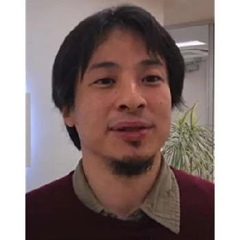 Hiroyuki Nishimura - Age, Bio, Birthdate, Family, Networth & More