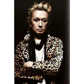 Hisashi Imai - Age, Bio, Birthdate, Family, Networth & More