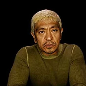 Hitoshi Matsumoto - Age, Bio, Career, Family, Wiki, Networth & More