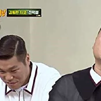 Ho-Dong Kang Biography