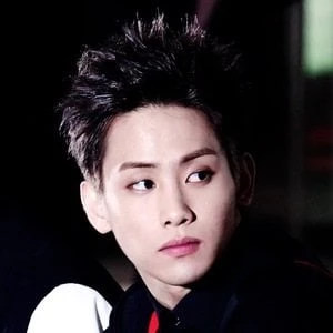 Ko Ho-jung - Networth, Bio, Birthdate, Age, Family & More