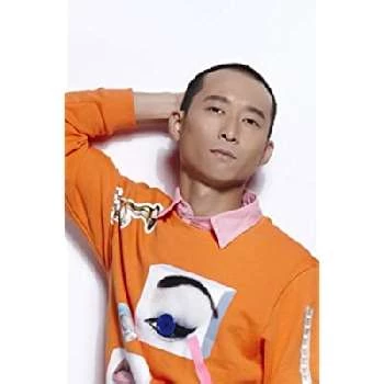 Hsin-Hao Hsieh - Wiki, Bio, Birthdate, Networth, Family & More