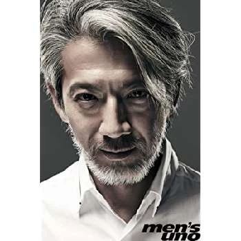 Hsu-Hu Yuan - Age, Bio, Birthdate, Family, Networth & More