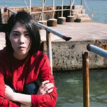Hsuan-yen Tsai Biography