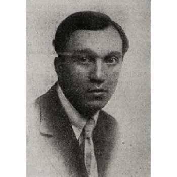 Hugh C. Weir - Family, Bio, Wiki, Dat of Birth, Networth & More