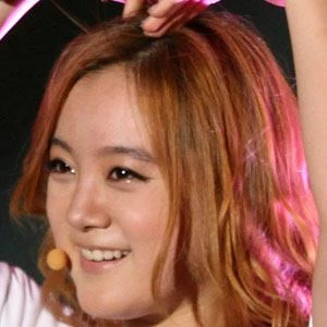Hyelim - Age, Bio, Birthdate, Family, Networth & More