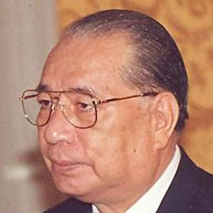 Daisaku Ikeda Biography