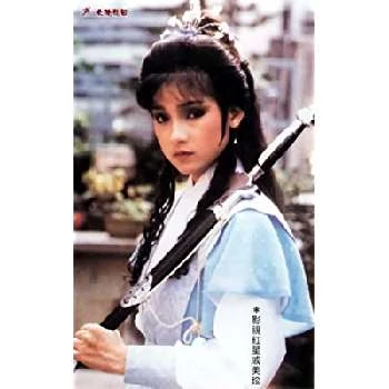 Jaime Mei-Chun Chik - Age, Height, Birthdate, Bio, Family, Networth & More