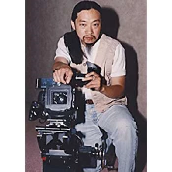 James Chean Biography