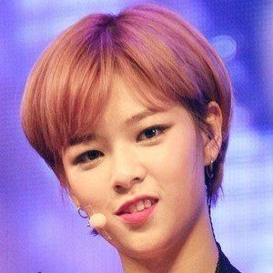 Jeongyeon Biography