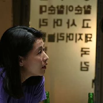 Ji-won Ye - Age, Bio, Birthdate, Family, Networth & More