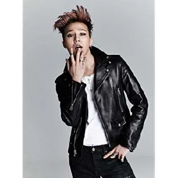 Ji-yong Kwon - Age, Wiki, Birthdate, Bio, Networth, Family & More