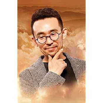 Jin Wang - Age, Bio, Birthdate, Family, Networth & More