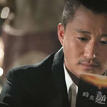 Jing Wu - Networth, Biography, Birthdate, Family & More