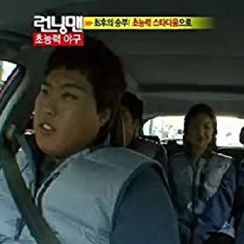 Jong-Kook Kim - Bio, Networth, Family, Age, Birthdate & More