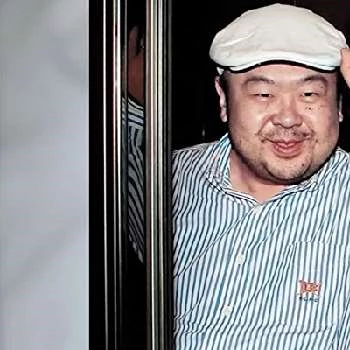Jong-Nam Kim - Birthday, Bio, Wiki, Family, Networth & More