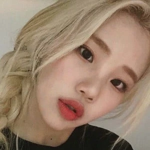 Lee Joo Won - Age, Wiki, Birthdate, Bio, Networth, Family & More