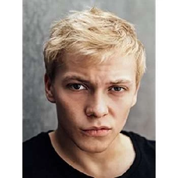 Julius Nitschkoff - Parents, Networth, Bio, Birthdate, Family Wiki & More