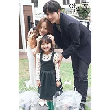 Jung Seo-Yeon - Age, Bio, Birthdate, Family, Networth & More