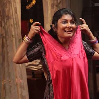 Kaushani Ray - Age, Bio, Birthdate, Family, Networth & More