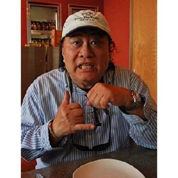 Ken Nishino - Age, Bio, Birthdate, Family, Networth & More