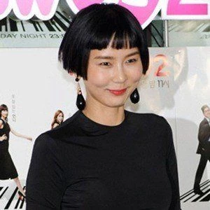 Na-young Kim Biography