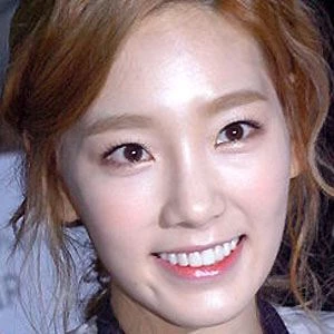 Taeyeon - Adderess, Bio, Birthdate, Family, Wiki & More