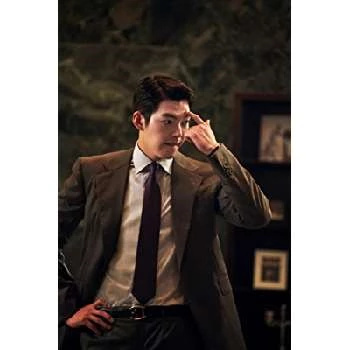 Kim Woo-bin Biography