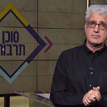 Kobi Meidan - Age, Bio, Birthdate, Family, Networth & More