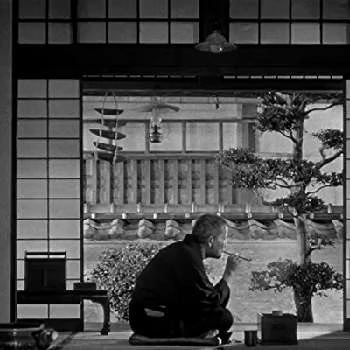 Kokuten Kôdô - Height, Bio, Wiki, Family, Birthplace, Networth & More