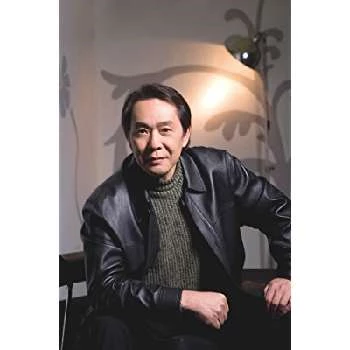 Kuei Chang Biography