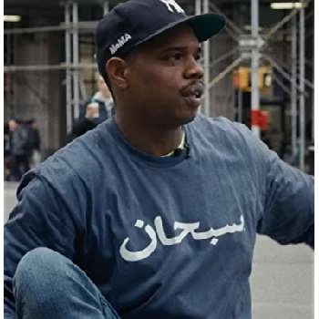 Kunle Martins - Age, Bio, Birthdate, Family, Networth & More