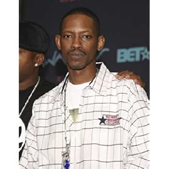 Kurupt - Wiki, Bio, Networth, Birthdate, Family & More