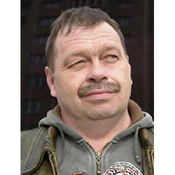 Leonid Grinko - Age, Bio, Birthdate, Family, Networth & More