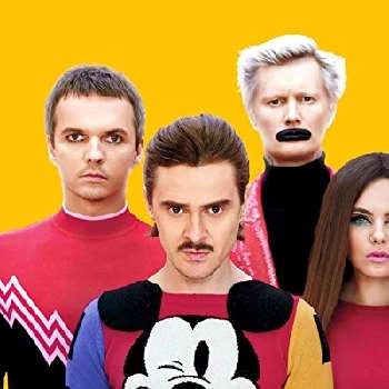 Little Big - Age, Bio, Birthdate, Family, Networth & More