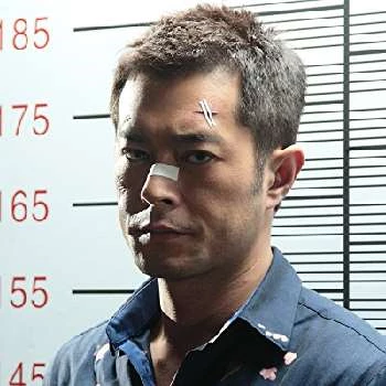 Louis Koo Biography