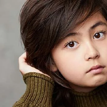 Madeleine Yuna Voyles Biography