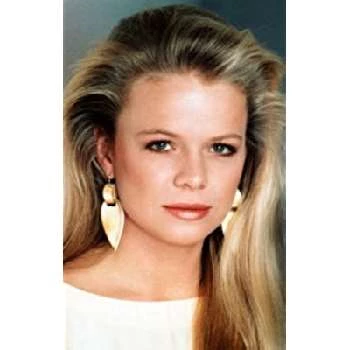 Marcy Walker Biography