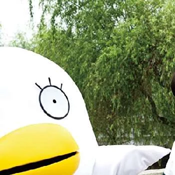 Masaki Suda Biography