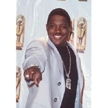 Mase Biography